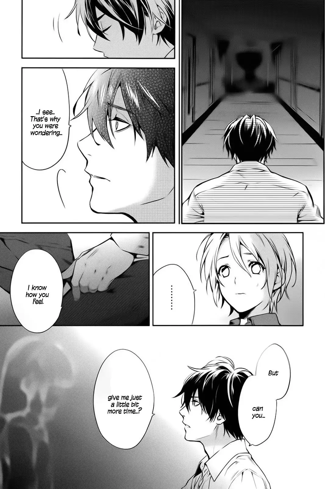 Shinrei Tantei Yakumo Chapter 59 44